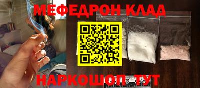метадон Конаково