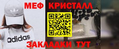 кокаин Комсомольск-на-Амуре