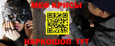 гидра Коммунар