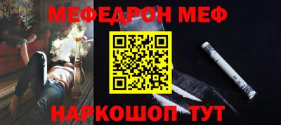 метадон Конаково