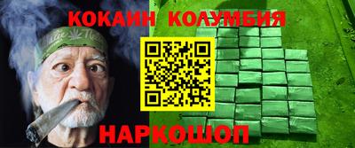 метадон Конаково