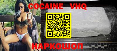метадон Конаково
