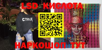 метадон Конаково