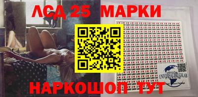 кокаин Комсомольск-на-Амуре