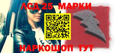 метадон Конаково