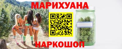 метадон Конаково