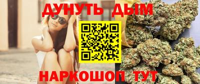 метадон Конаково