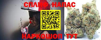 кокаин Комсомольск-на-Амуре