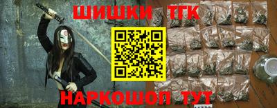 метадон Конаково
