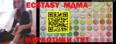 метадон Конаково