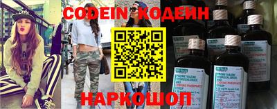 метадон Конаково