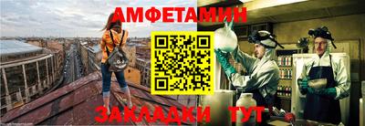 гидра Коммунар