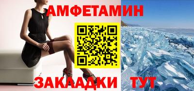 метадон Конаково