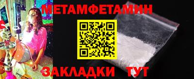 кокаин Комсомольск-на-Амуре