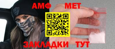 кокаин Комсомольск-на-Амуре