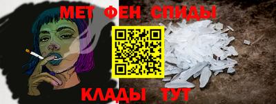 кокаин Комсомольск-на-Амуре