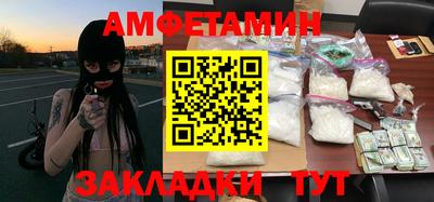 метадон Конаково