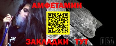 гидра Коммунар
