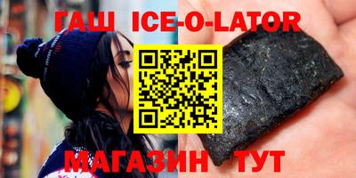 метадон Конаково