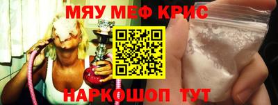 метадон Конаково