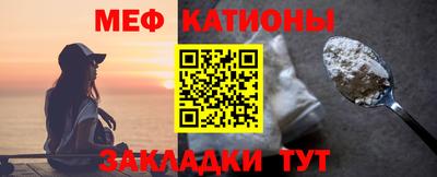 гидра Коммунар