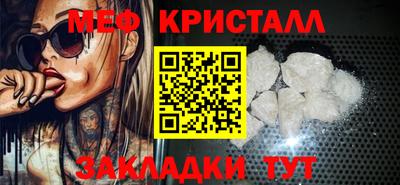 метадон Конаково