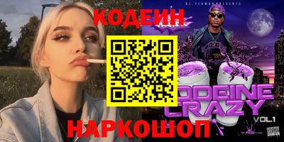 метадон Конаково