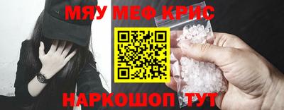кокаин Комсомольск-на-Амуре
